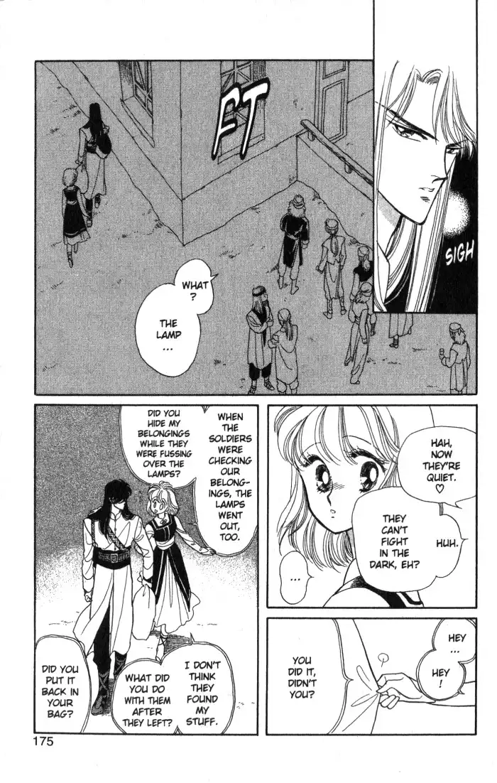 Kanata Kara Chapter 4 24